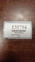 OPEL SIGNUM MONITEUR 24461297photo 9