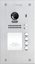 VIDOS DUO S1204A ДВЕРНАЯ СТАНЦИЯ, ВЫЗОВНАЯ ПАНЕЛЬ