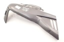 ПЛУГ [P] ЗАЩИТА ОБТЕКАТЕЛЬ APRILIA SPORTCITY 125  (9300037621) фото min 6