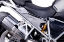 Верхние боковые панели PUIG для BMW R1200GS 13-18 / R1250GS 18-23