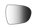 LORO GLASS MIRRORS MIRROR EXTERIOR 1553G02 photo 1 - milautoparts-fr.ukrlive.com