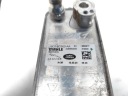 РАДІАТОР ОБМІННИК CIEPLA JAGUAR I-PACE J9D3-8D300-AA  (18548301321) фото min 7