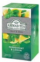 AHMAD Herbata PEPPERMINT Lemon 20szt KOPERTOWANA