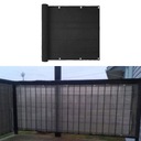 Забор конфиденциальности #13