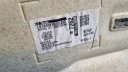 PAVILLON AUDI Q5 LIFT 80A867506AA SANS ORIGINALphoto 6