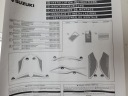 SUZUKI GSX-S1000 КОМПЛЕКТ LIPDUKŲ OZDOBNYCH ОРИГІНАЛ 990D0-04K08-PAD  (16889792275) фото min 5