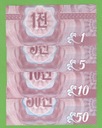 KOREA PÓŁNOCNA SET 4 SZT 1,5,10,50 CHON 1988 P-23,24,25,26 UNC Kraj Korea