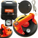 АВТОМАТИЧЕСКАЯ ВАКУУМНАЯ ЧАСТЬ НА АККУМУЛЯТОРЕ 200 мм 190 КГ