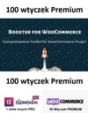 Booster Plus для WooCommerce (Jetpack) WordPress