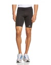 ШОРТЫ МУЖСКИЕ ADIDAS RESPONSE CLIMALITE M