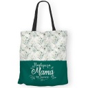 БОЛЬШАЯ СУМКА ДЛЯ ПОКУПОК, ПРОЧНАЯ ДЛЯ МАТЕРИ