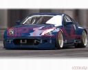 NISSAN 350Z PANDEM БОДІ НАБІР  (18708779334) фото min 6