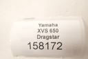 Yamaha XVS 650 Drag Star Сиссибар спинка заднего пассажира