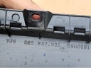 ПРАВЕ ПЕРЕДНЯ ПЕРІД ДВЕРІ SKODA KODIAQ I 1 565837902 / 5900081  (18137840139) фото min 16