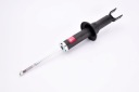 AMORTISSEUR HONDA T. CIVIC VI, CONCERTO ROVER 45, 200, 400, CABRIOLETphoto 11