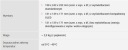 Фискальный принтер Posnet POSNET THERMAL XL2 ONLINE