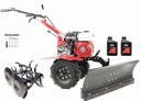 Бензиновый ротаватор HOLIDA WM500 7.0 л.с. - Комплект со снегоочистителем