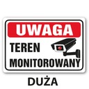 Наклейка для мониторинга ОБЪЕКТА 30х20см