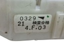 СКРИНЯ ЗАПОБІЖНИКІВ TOYOTA RAV 4 IV (_A4_) 0329 2.0L ДИЗЕЛЬ 2016  (17560395260) фото min 7