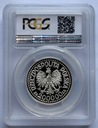 200000 ZŁ JAN PAWEŁ II 1991 PRÓBA PCGS SP69 Nominał 200.000 złotych