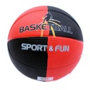 Баскетбол MINI R2 + бесплатно