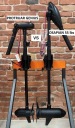 Електричний Haswing 55Lbs 12V