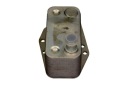 MAXGEAR 14-0028 RADIATEUR HUILES HUILE MOTEURphoto 12