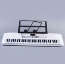 Электроклавиатура MusicMate MM-01 белая для начинающих и детей
