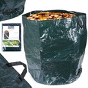 GARDEN мешок, контейнер, мусорное ведро, 270л