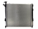 NISSENS 66782 RADIATEUR SYSTÈME REFROIDISSEMENT MOTEURphoto 14