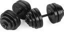 Гантелі Gymtek Бітумні Регульований 15Kg