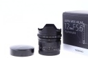 Сверхширокоугольный объектив Voigtlander 12 мм F5.6 Heliar III Sony E