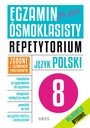 Обзор экзамена по польскому языку в восьмом классе 2024 Грег