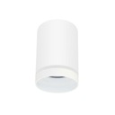Потолочный светильник с точечной трубкой, круглый, белый, современный Polux