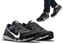 МУЖСКИЕ СПОРТИВНЫЕ КРОССОВКИ NIKE JUNIPER TRAIL