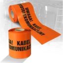 ВОЛОКОННО-ОПТИЧЕСКИЙ КАБЕЛЬ ПРЕДУПРЕЖДАЮЩИЙ В ФОЛЬГЕ 100 МБ