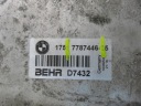 ÉCHANGEUR AIR-AIR BMW E60 525 D 7787446photo 5