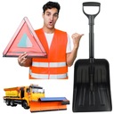 ЛОПАТА, СНЕЖНЫЙ ПОКУПАТЕЛЬ, УБОРКА СНЕГА, СКЛАДНОЙ ДУШ