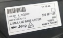 JEEP AVENGER ПОВНИЙ LED (СВІТЛОДІОД) ФАРА ПРАВИЙ / ЛІВИЙ НОВЕ  (17501146562) фото min 7