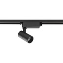 Nowodvorski PROFILE TINOS LED 7W 3000K рейка