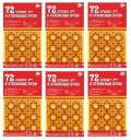КАПСИРУМЫ ДЛЯ ПИСТОЛЕТОВ КАПСИРУРЫ PRIMER 432 SHOT