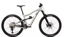 Велосипед Ibis Ripmo AF L, Серебристый, Shimano SLX + DVO
