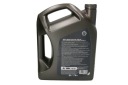 Shell RIMULA R6 LM 10W40 5L Shell RIMULAR6LM10W405L (18343985821) фото min 2