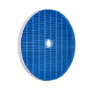 Фильтр FY3435 для очистителя PHILIPS AC3829