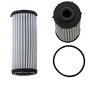 ФИЛЬТР ТРАНСМИССИИ DSG + ORING FEBI 107826