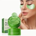 Алоэ вера подушечки для глаз 60 шт