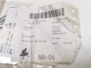 УЩІЛЬНЮВАЧ ТРУБИ ВИПУСКНОЇ OPEL INSIGNIA A OE 854659 13229873  фото 9