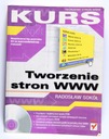СОЗДАНИЕ ВЕБ-САЙТОВ, Радослав Сокол