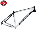РАМА MTB-26