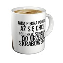 КРУЖКА ЯНУША ГРАЖИНЫ ЦЕБУЛАК + БЕСПЛАТНО